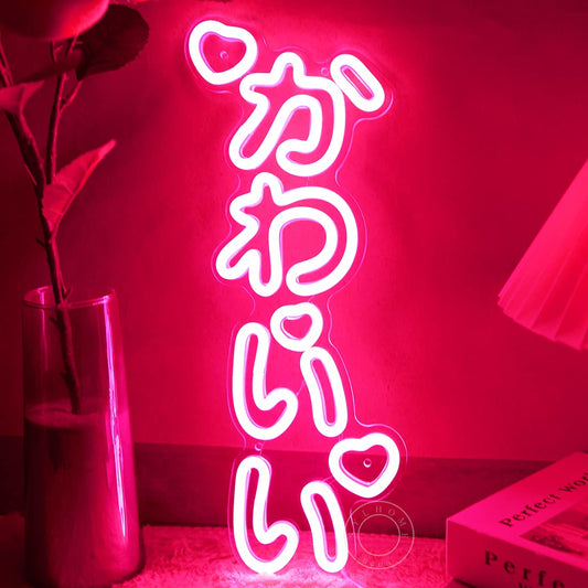 Kawaii LED Neon Light Sign かわいい Vertical Cute Japanese Anime Neon Sign