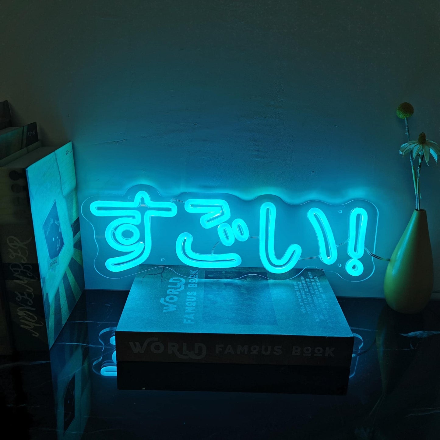 Sugoi Japanese Neon Sign Japanese Text Lights Anime Neon Light